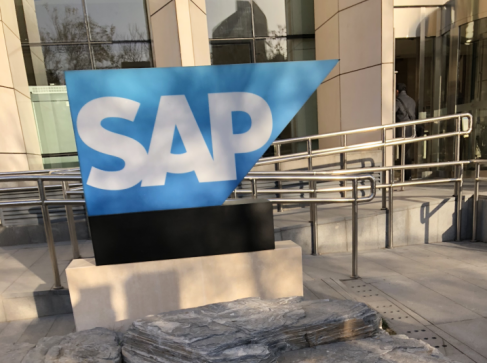 青島數字化轉型賦能中心